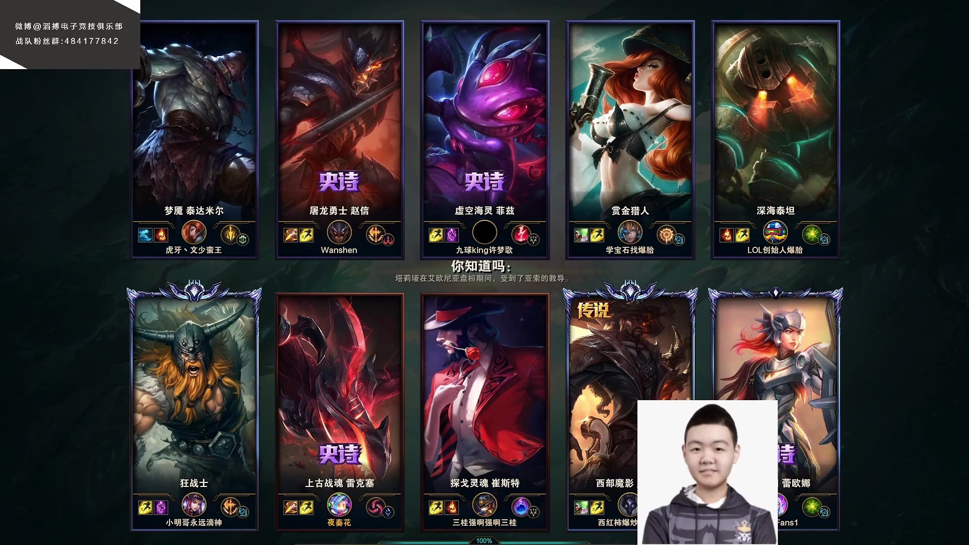 kaiyun-Karsa在勇士比赛中反败为胜，持续失利引发热议！的简单介绍