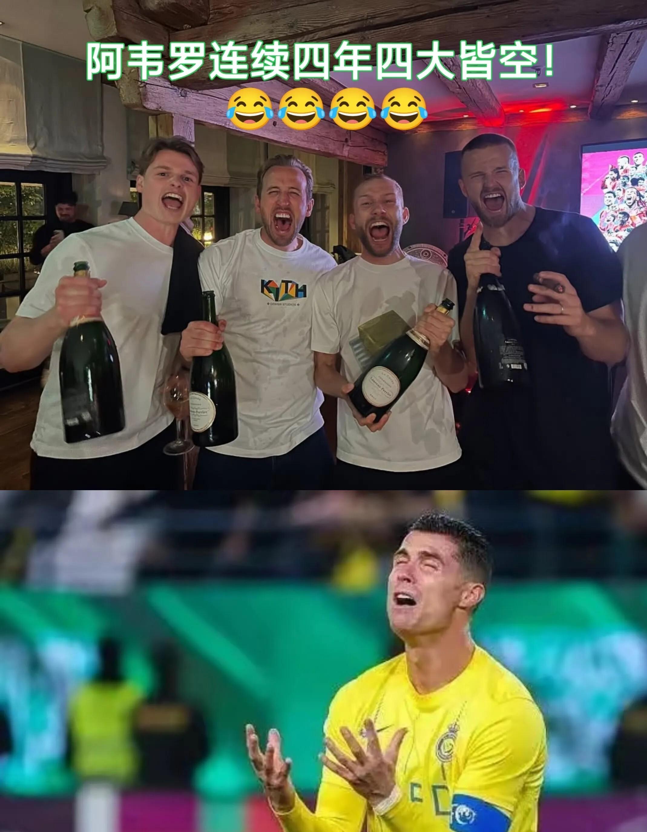 开云体育-凯恩连续十场比赛得分超过夺冠，SKT不断突破！的简单介绍